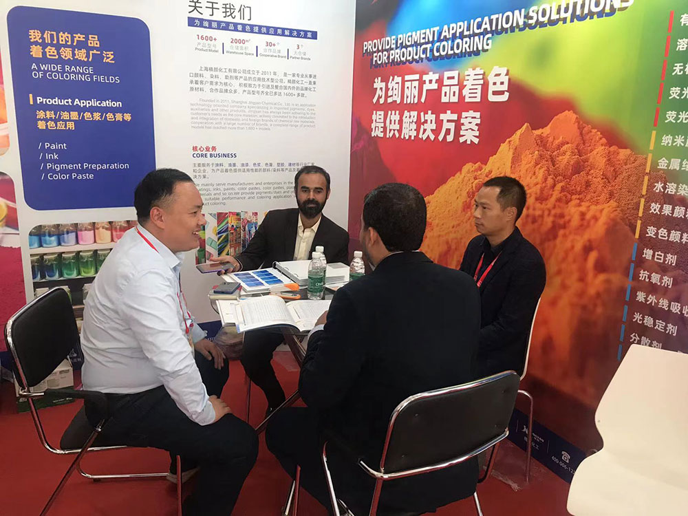 與海外客戶洽談合作機(jī)會