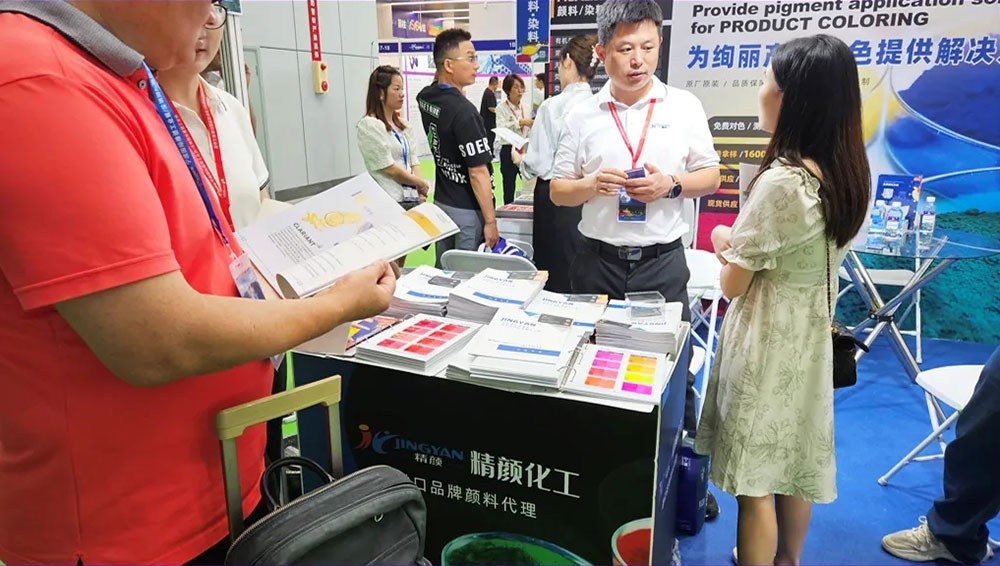 相聚寧波會展，會見新機遇