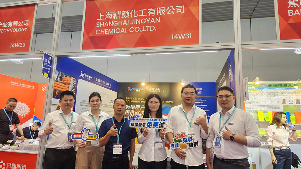 精顏團隊合照留戀