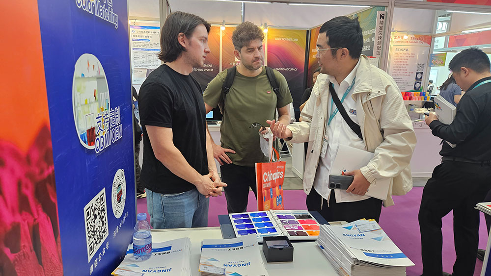 精顏化工與國際化工企業深度交流