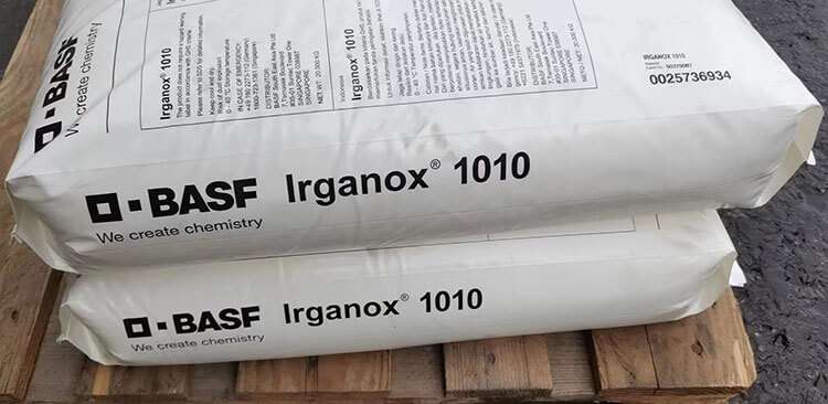 巴斯夫1010抗氧化劑