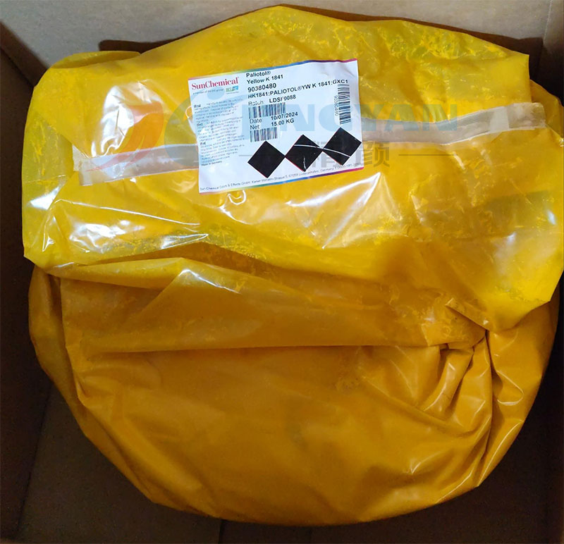 巴斯夫高透明顏料黃K1841