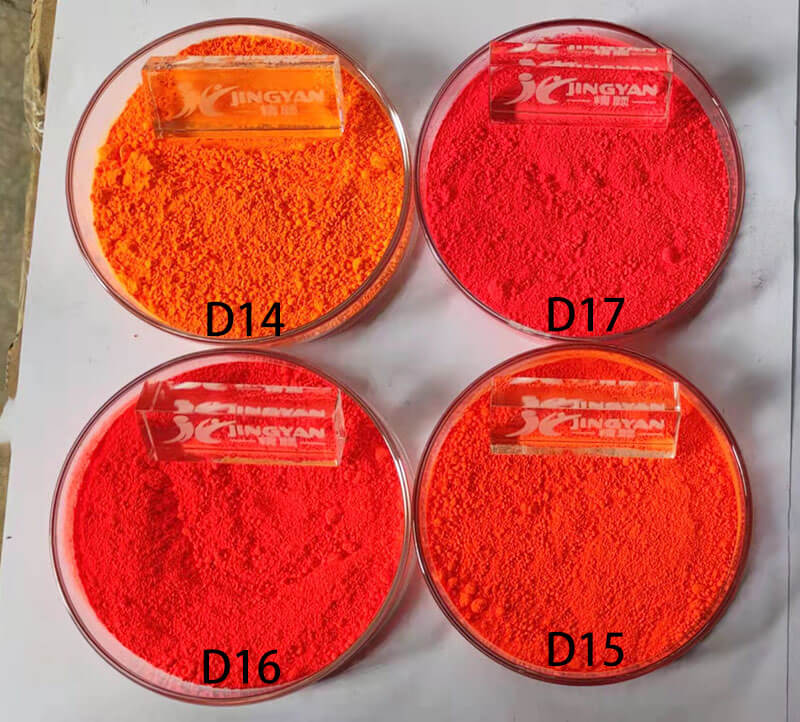 潤巴D系列涂料熒光顏料色粉實拍圖
