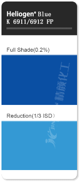 巴斯夫高性能顏料藍(lán)K6911酞菁藍(lán)顏料色卡
